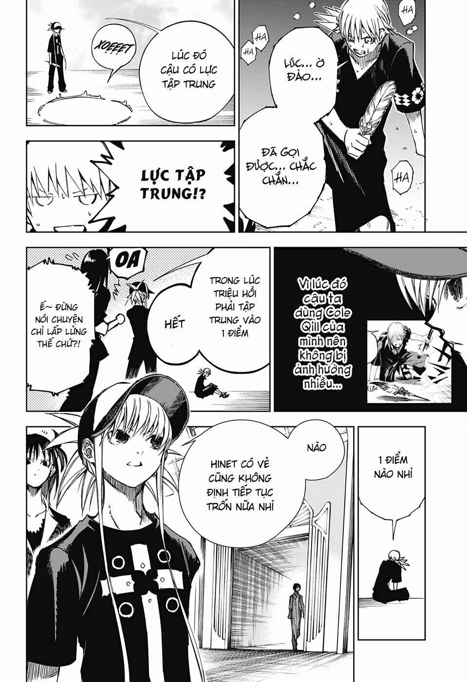 dear call chapter 2 25