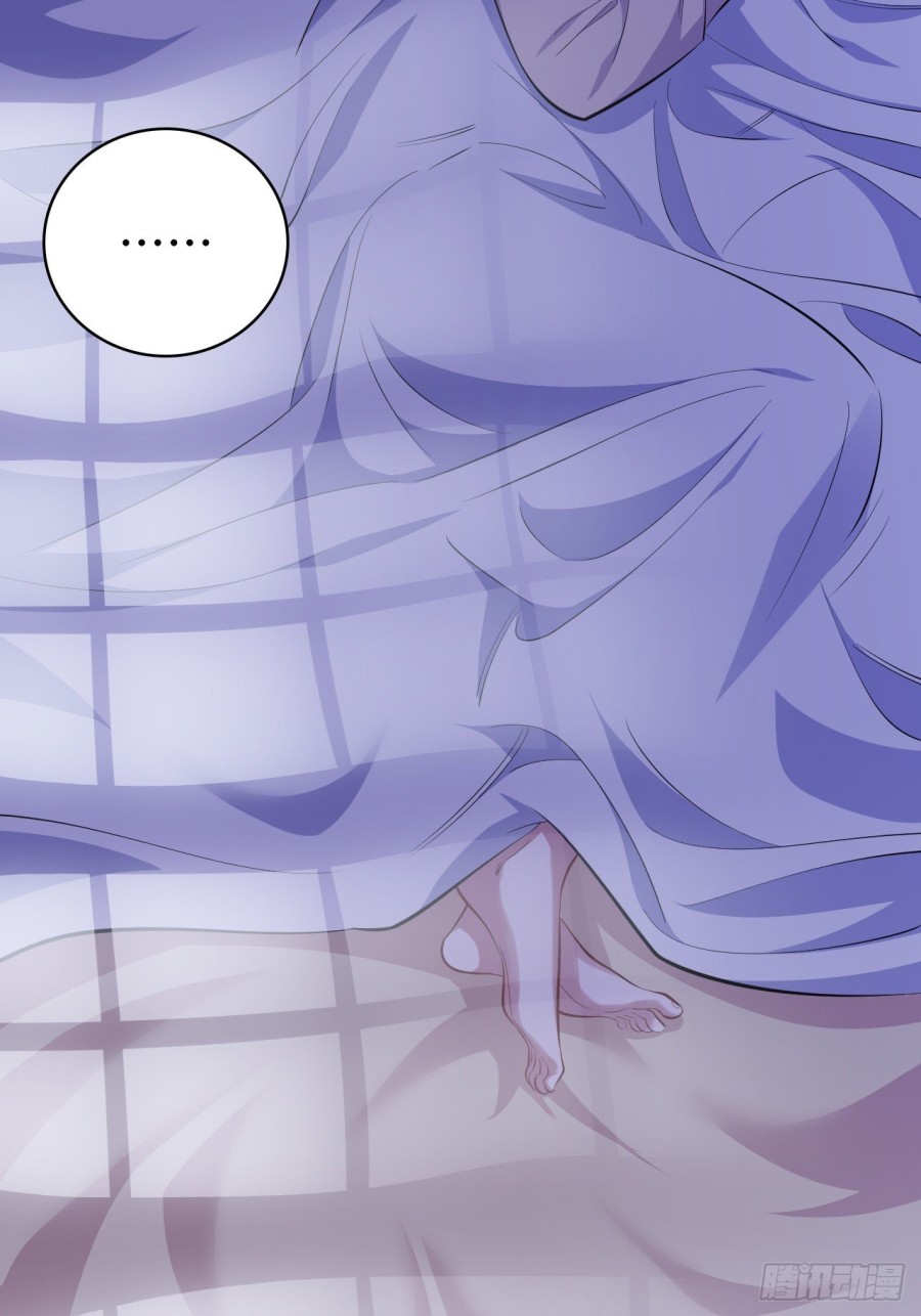 nhạc phụ đại nhân là bà xã chapter 36 18