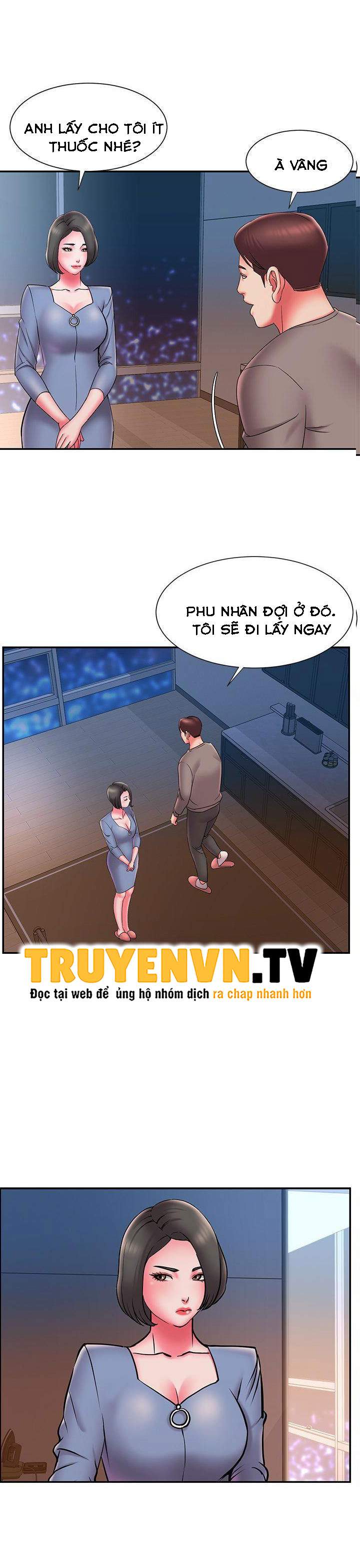 vứt bỏ chapter 23 3