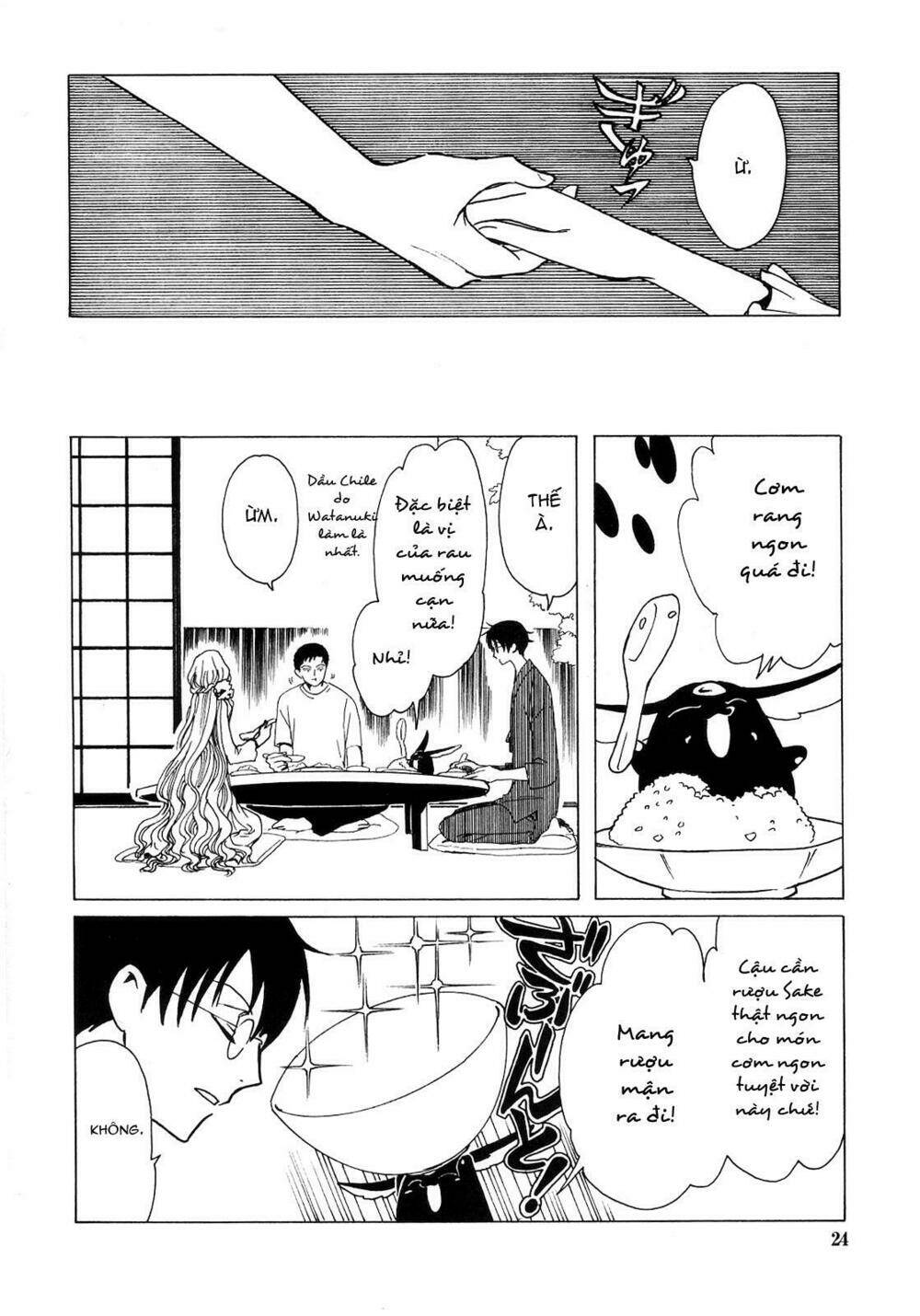 xxxholic - hành trình bí ẩn chapter 205 23