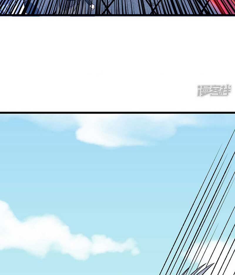 võ đạo độc tôn chapter 535 46