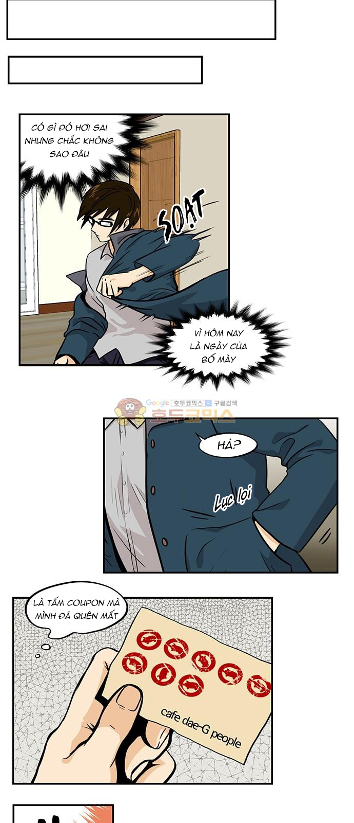 hàng xóm của tôi là rồng chapter 1 10