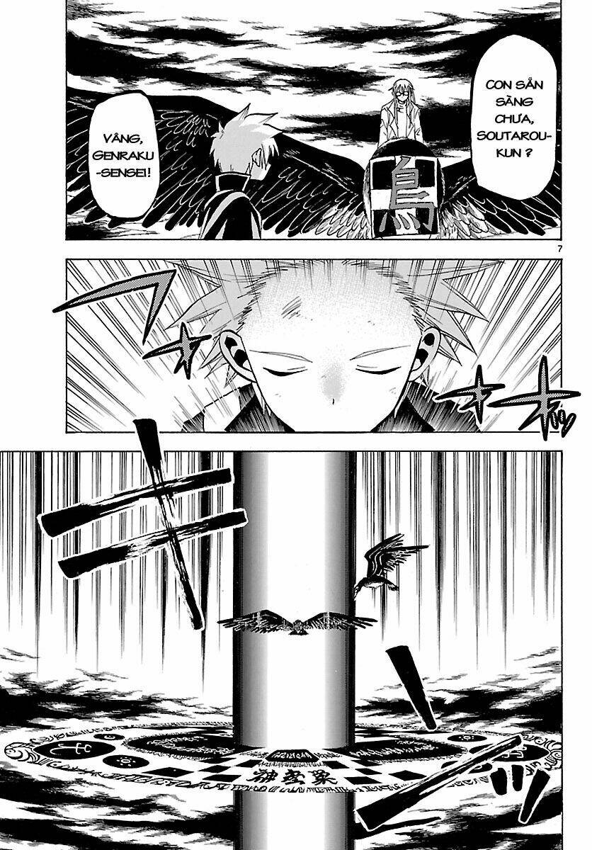 kaitai shinsho zero chapter 66 12