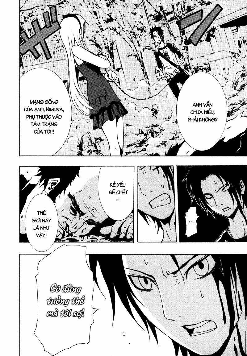 ga-rei chapter 14 33