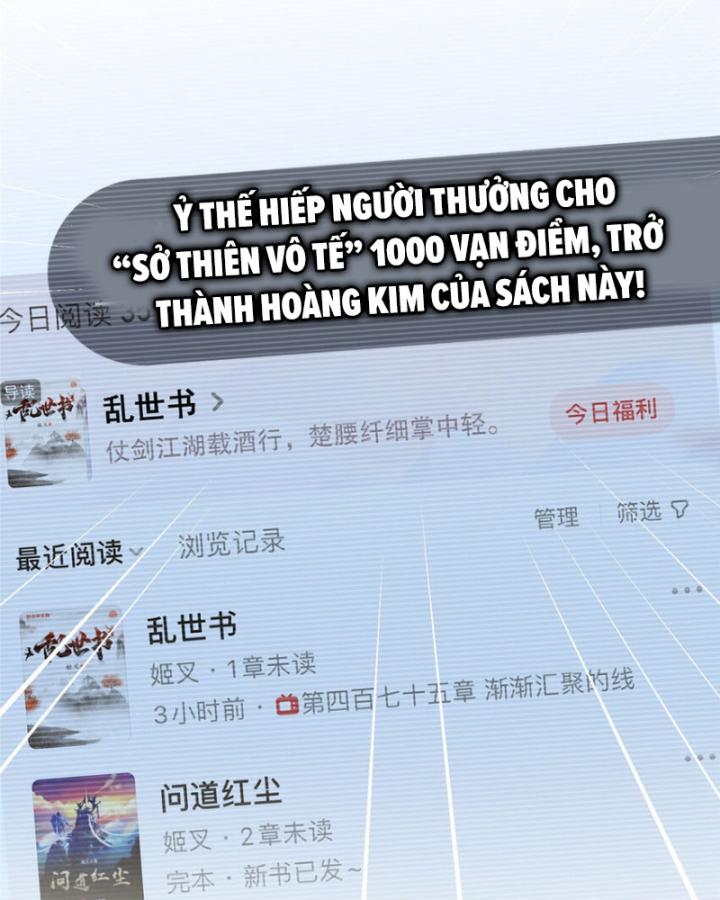 nữ chính chạy từ trong sách ra thì phải làm sao chapter 68 28