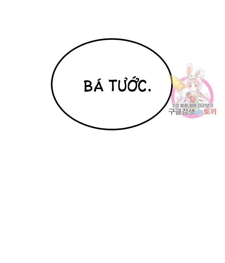 trở thành vợ thái tử quái vật chapter 11.2 39