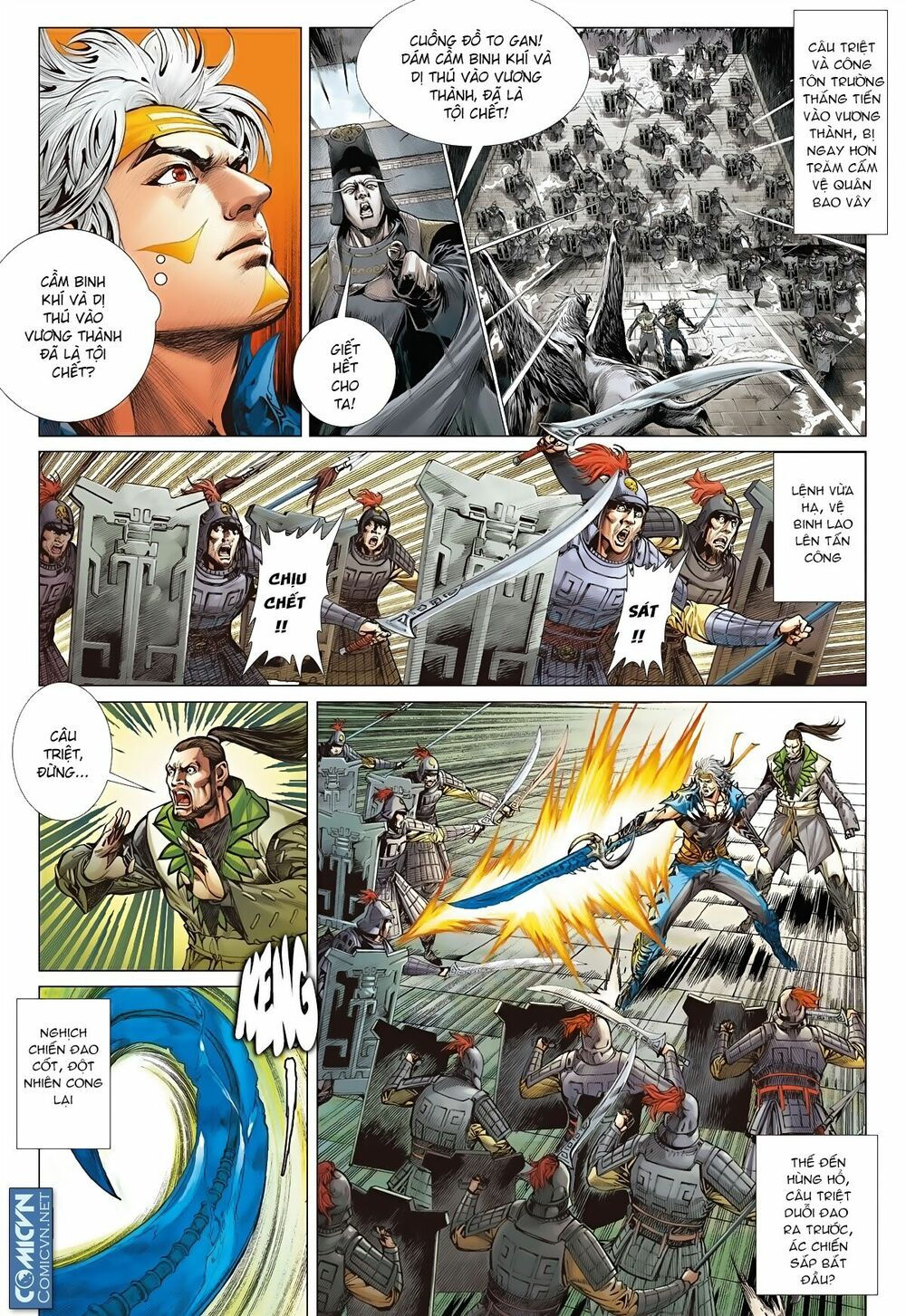 sơn hải kinh truyện chapter 76 2