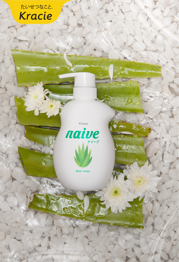 Sữa Tắm Chiết Xuất Từ Lô Hội Kracie Naive Body Wash ( Aloe) 530ml