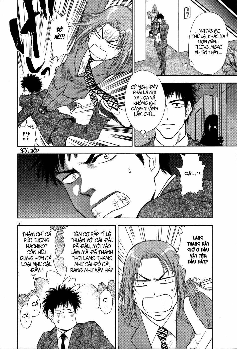 duction man chapter 4 17