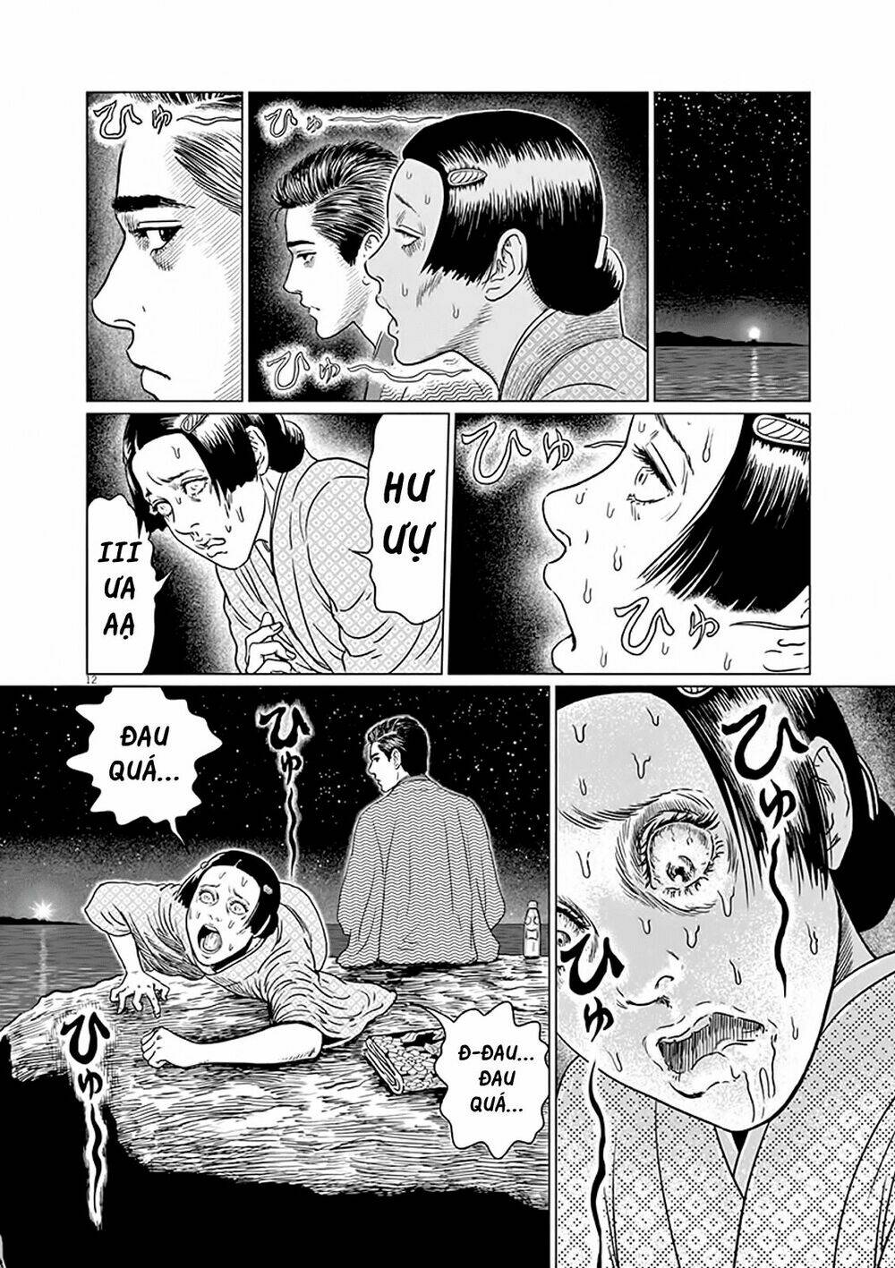 nhân gian thất cách chapter 7 14