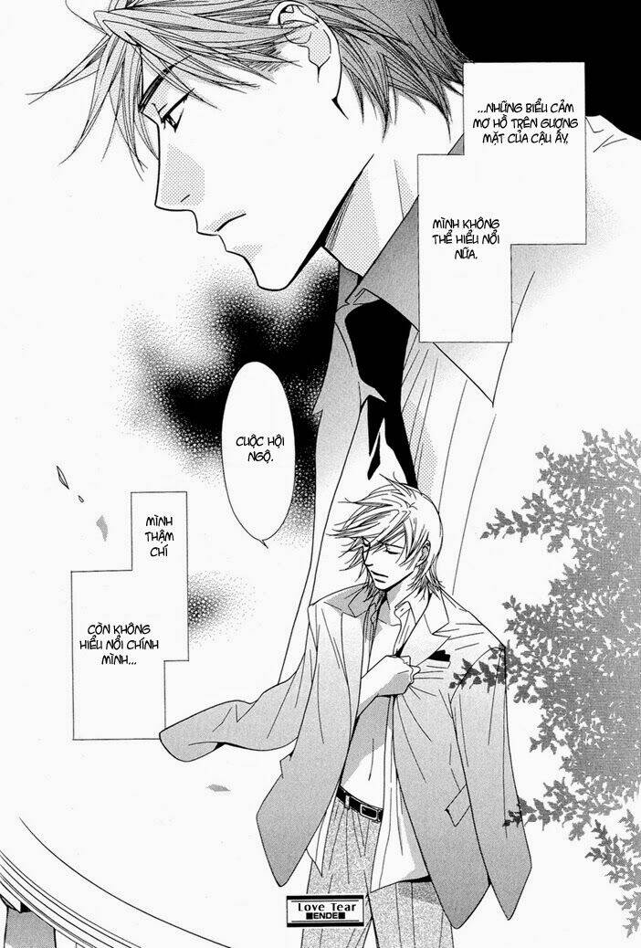 touch blue chapter 4 31