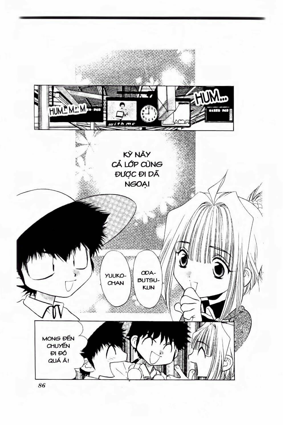 100 kutukan yuko-chan chapter 30 3