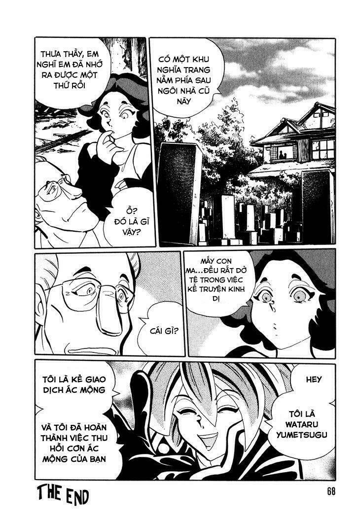 akumu koushounin chapter 4 19