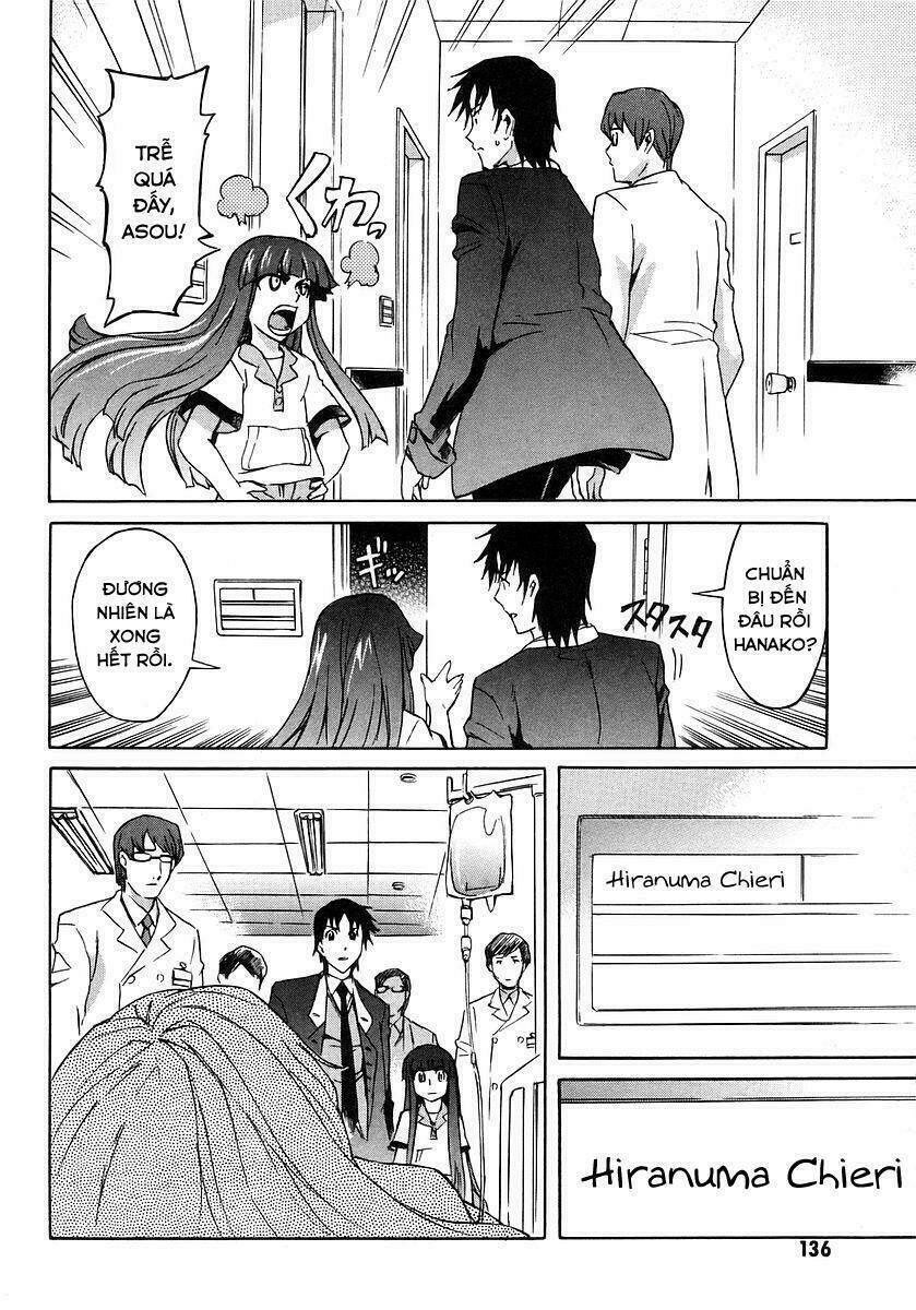 hanako to guuwa no tera chapter 8 5