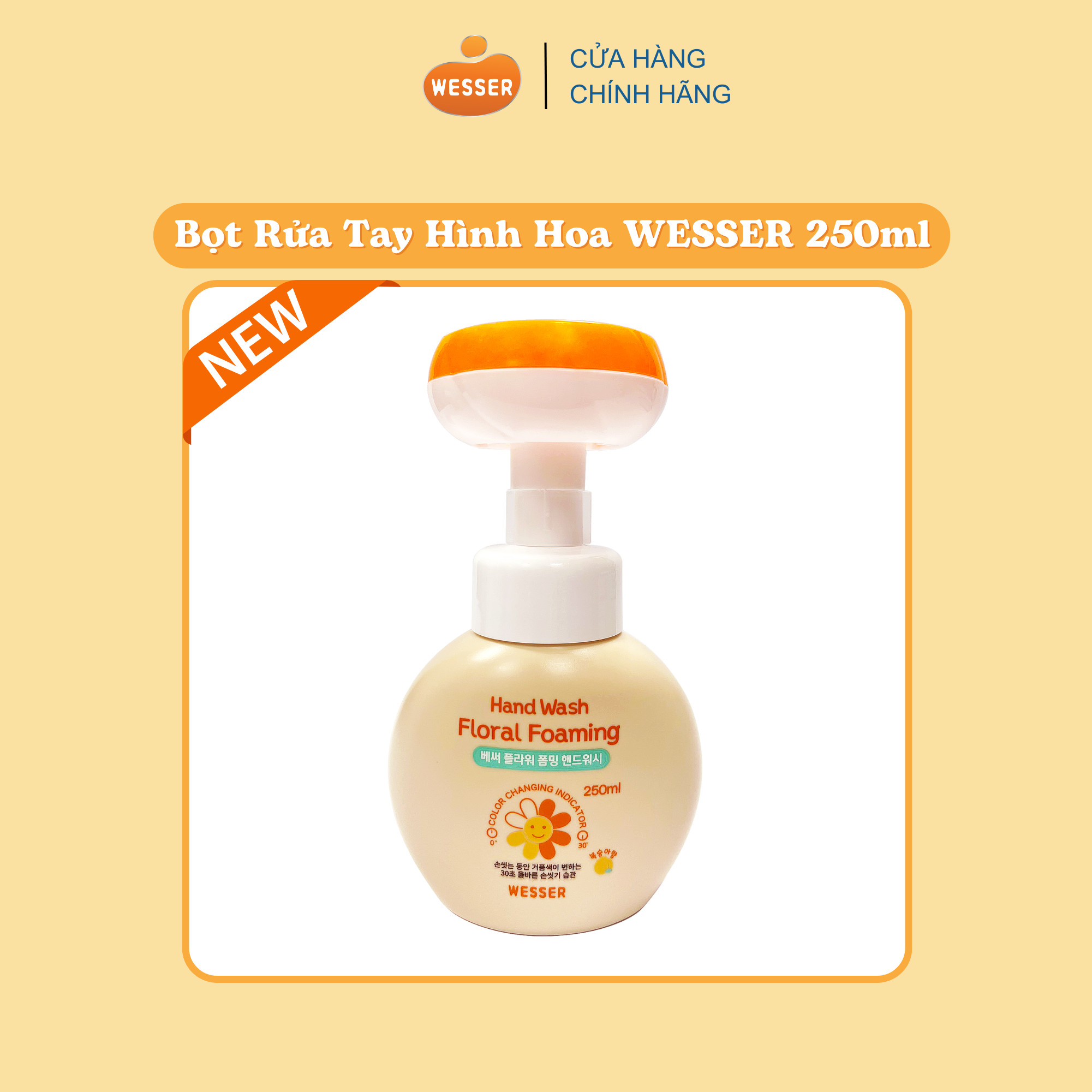 Bọt rửa tay hình hoa Wesser 250ml ( Nhập khẩu Hàn Quốc )