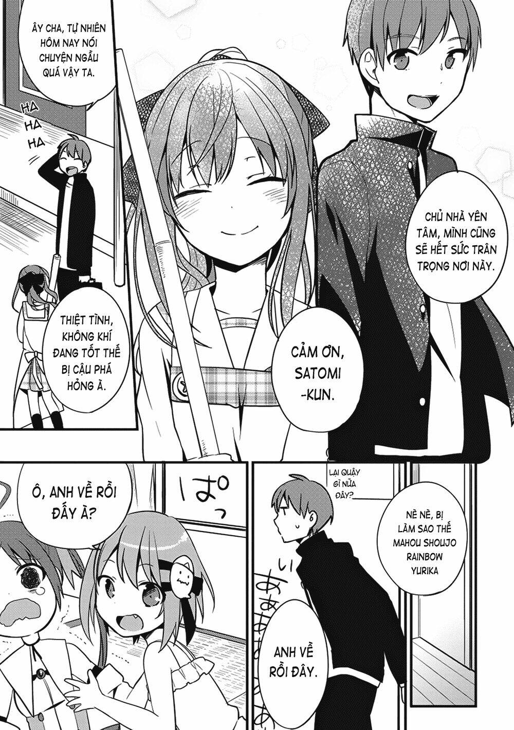 rokujouma no shinryakusha!? chapter 3 14