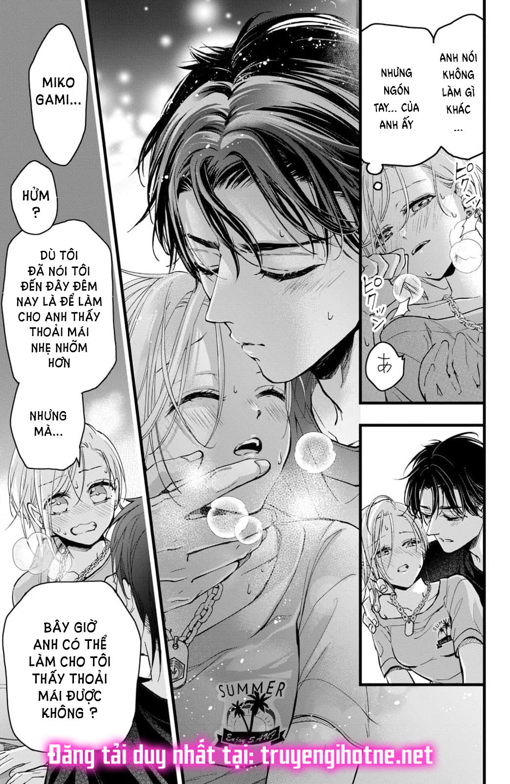 bướm hay là tội phạm~quý ngài yakuza muốn làm tôi khóc chapter 20.2 25