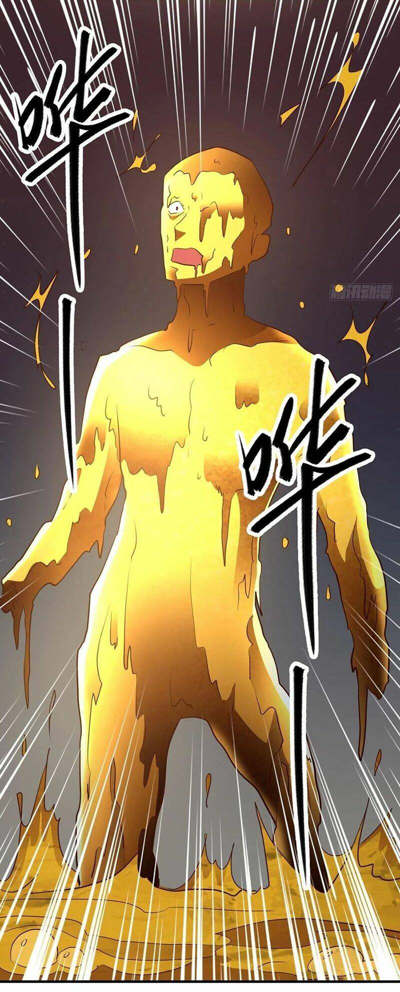 thiên hạ kiếp chapter 80 23