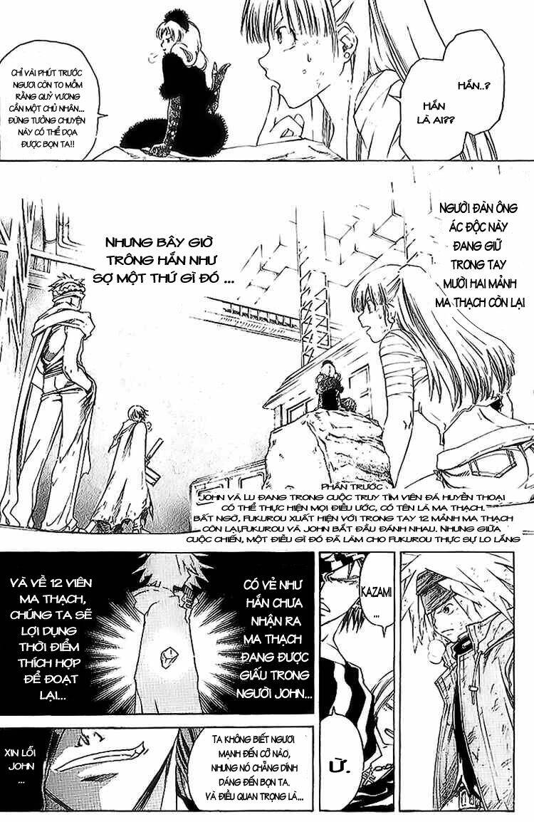 silvery crow chapter 20 3