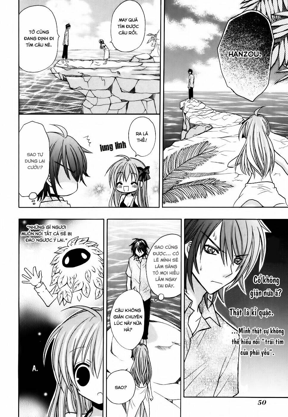 tokyo innocent chapter 26 17