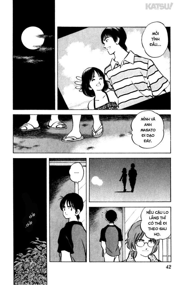 katsu chapter 100 20