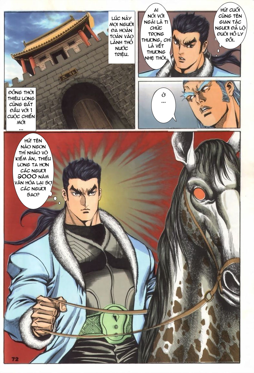 tầm tần ký chapter 29 11