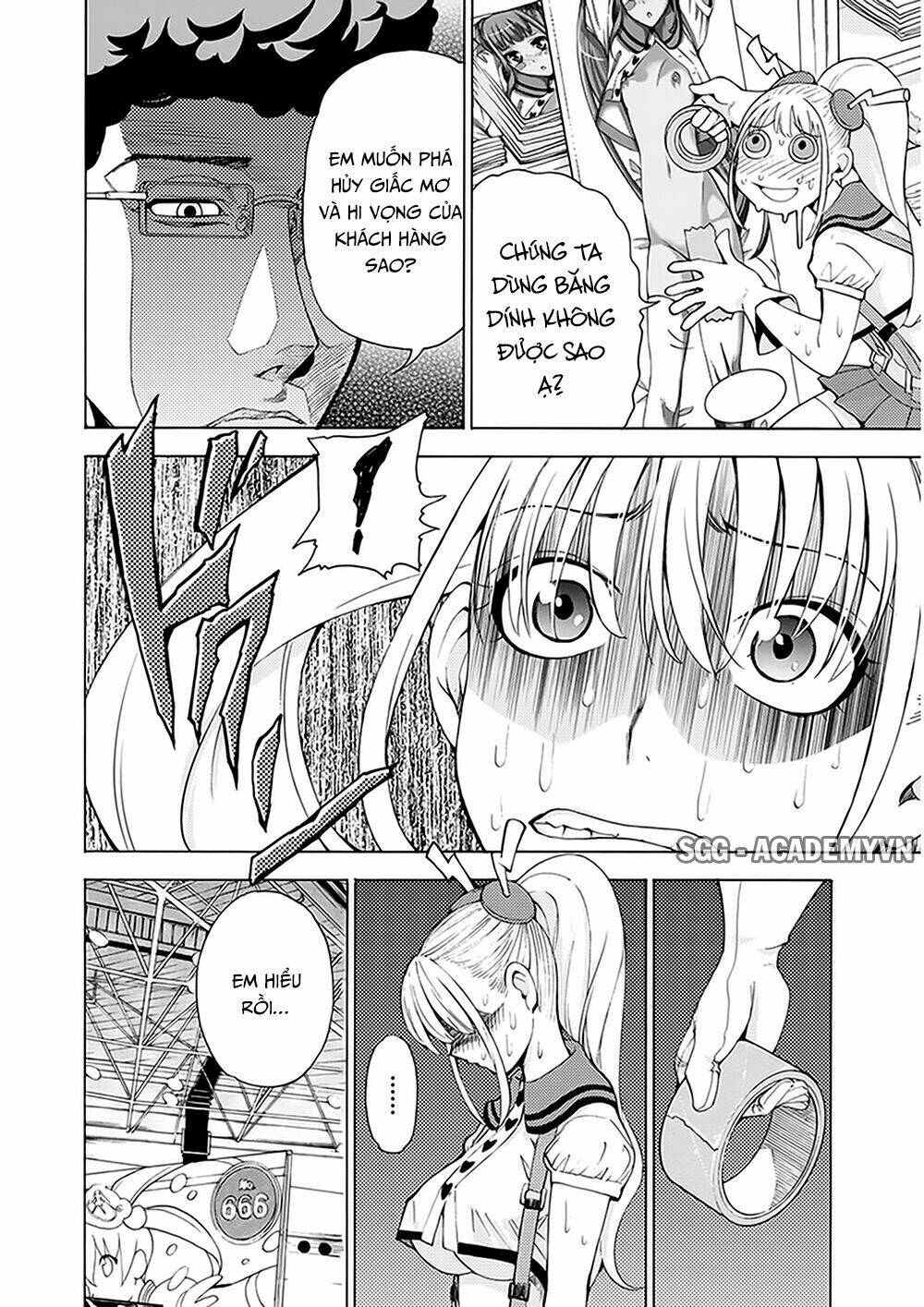 eg maker chapter 14 13