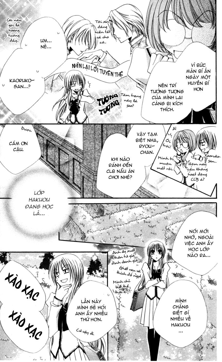 lớp học quản gia - shitsuji-sama no okiniiri chapter 6 5