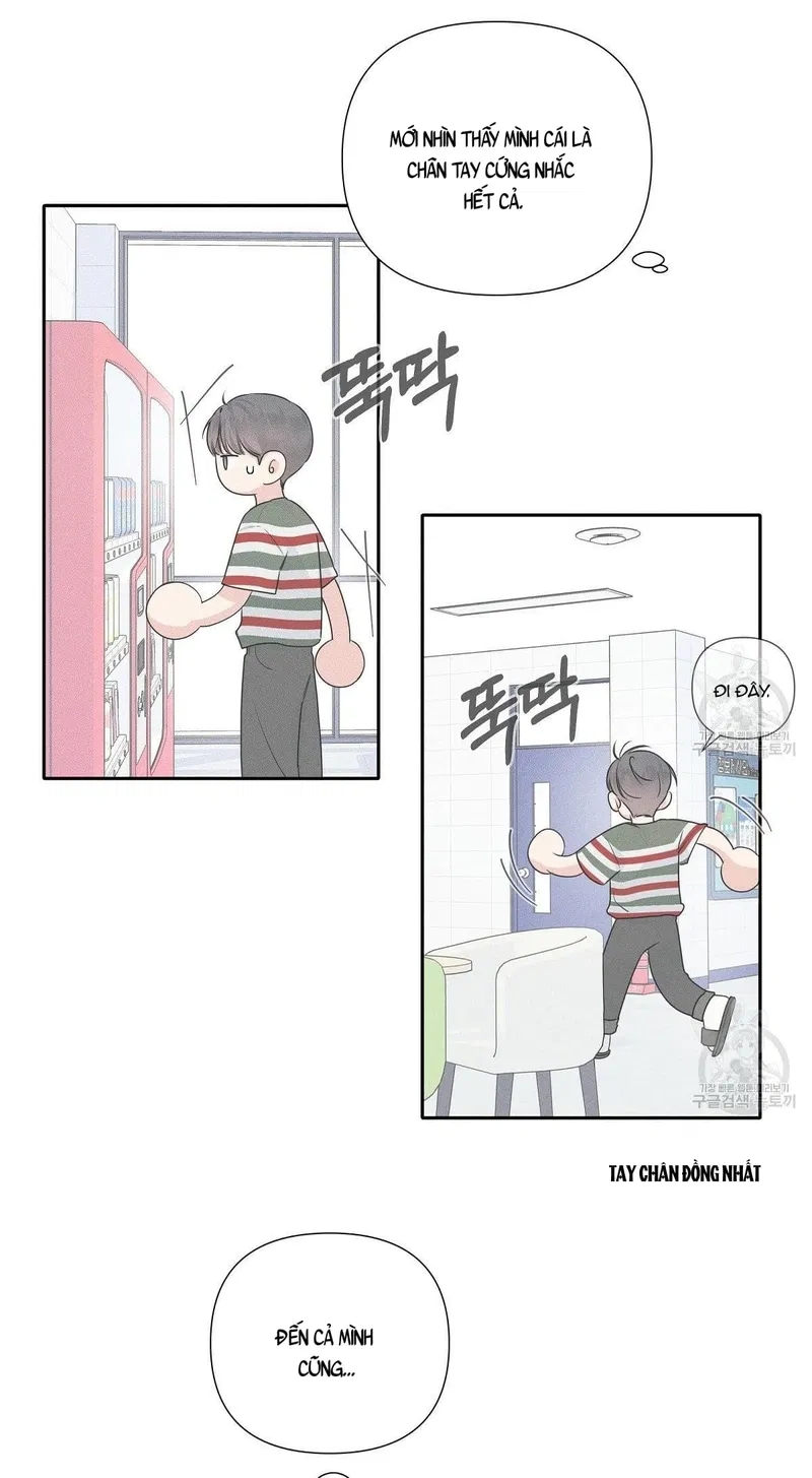 đừng bận tâm, em yêu chapter 17 25