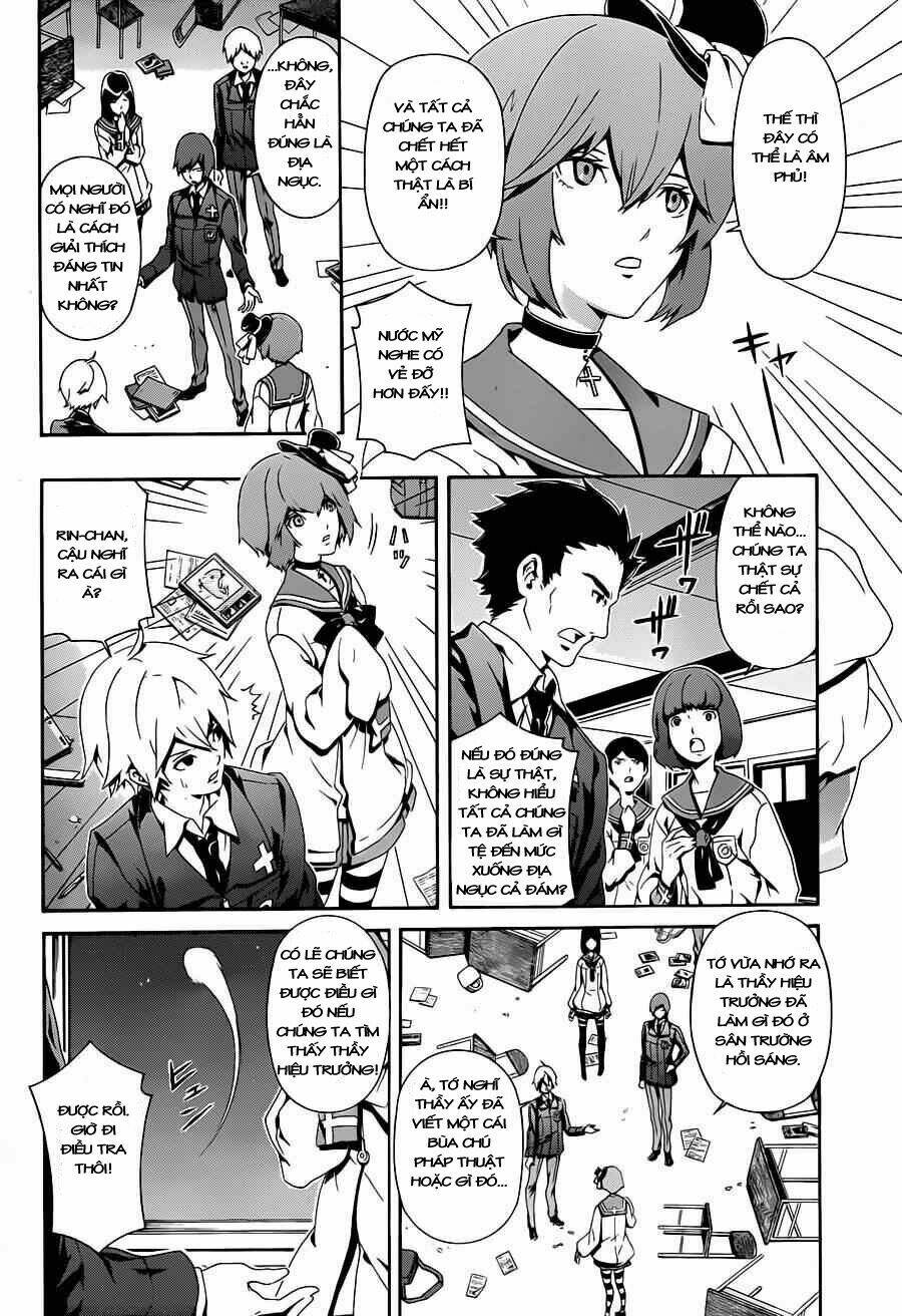 datenshi gakuen debipara chapter 1 13