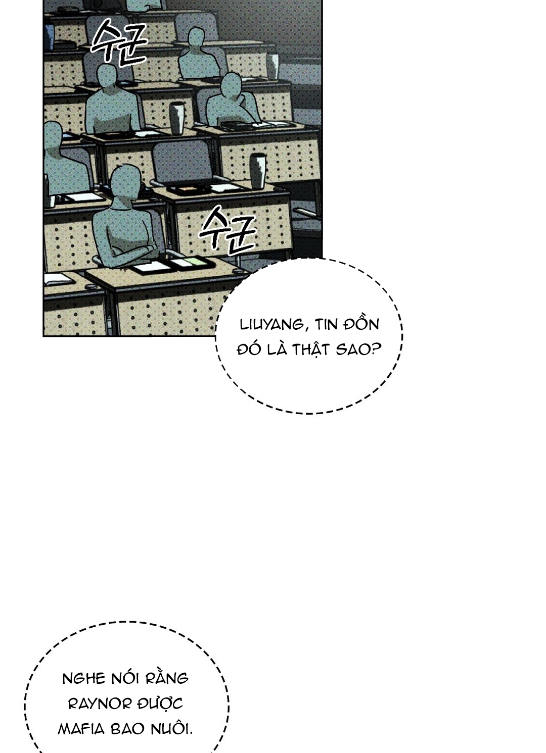 Dưới Ánh Đèn Xanh chapter 43.2 - Trang 9