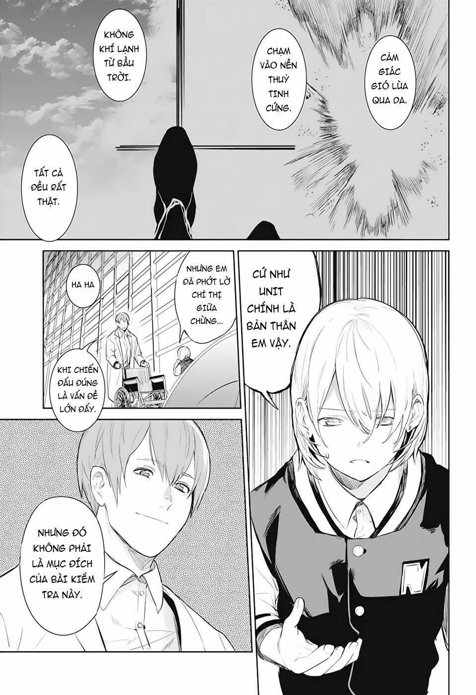 futaribocchi sensou chapter 1 63