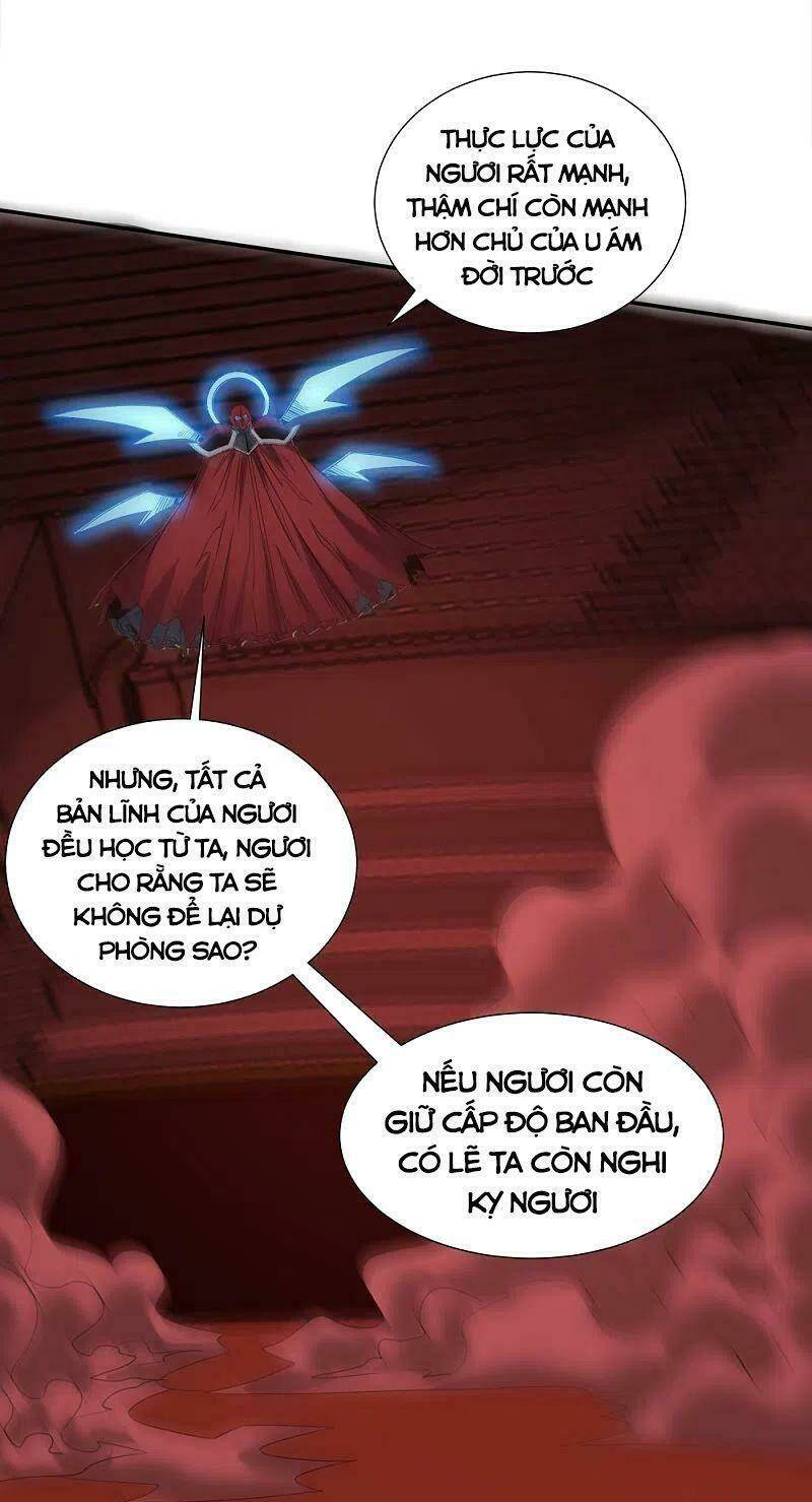 kiếm vũ chapter 224 31