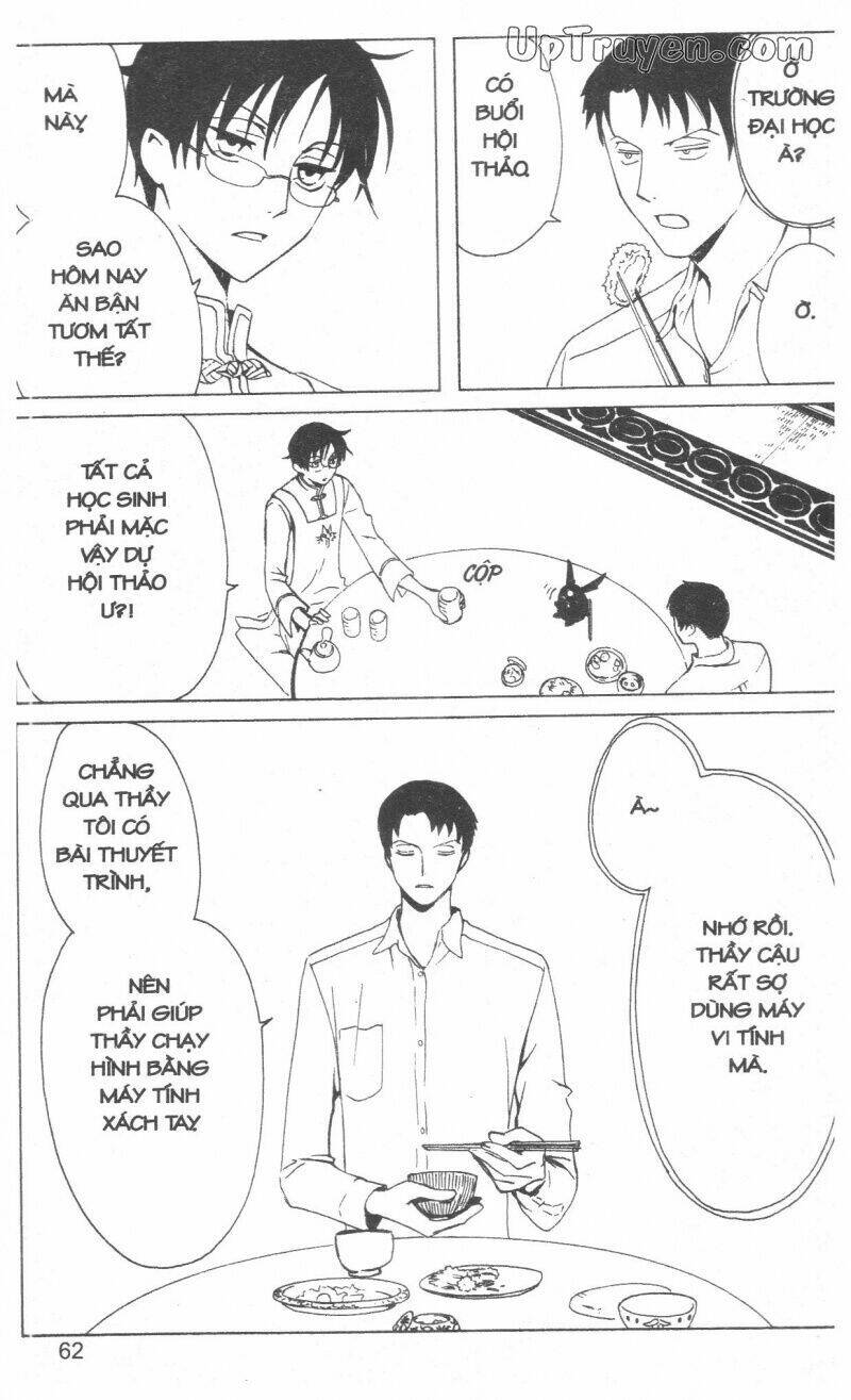 xxxholic - hành trình bí ẩn chapter 16 65