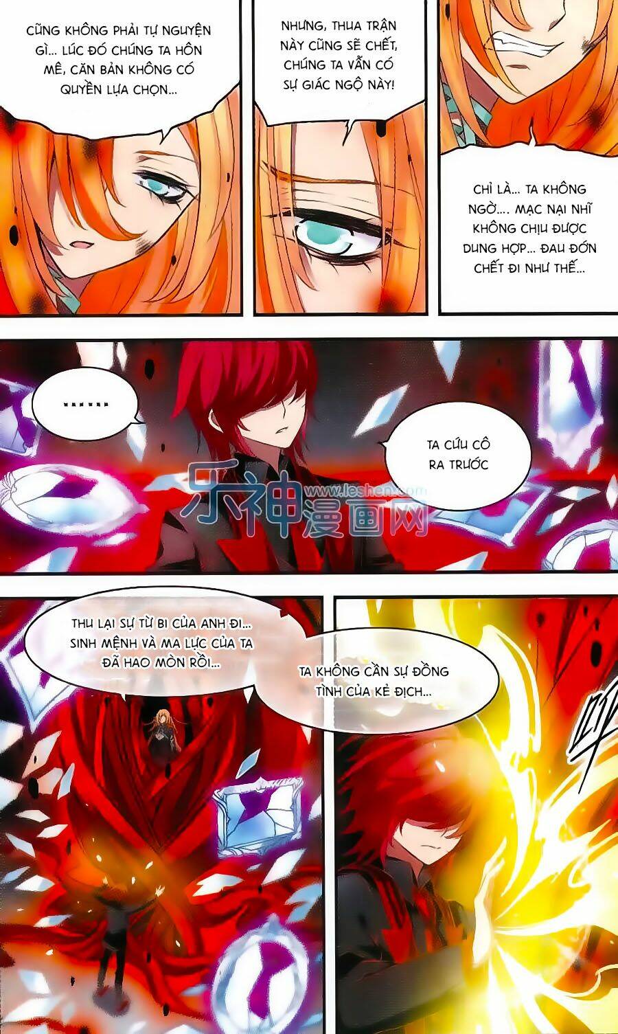 cố lên nào, đại ma vương! chapter 149 13