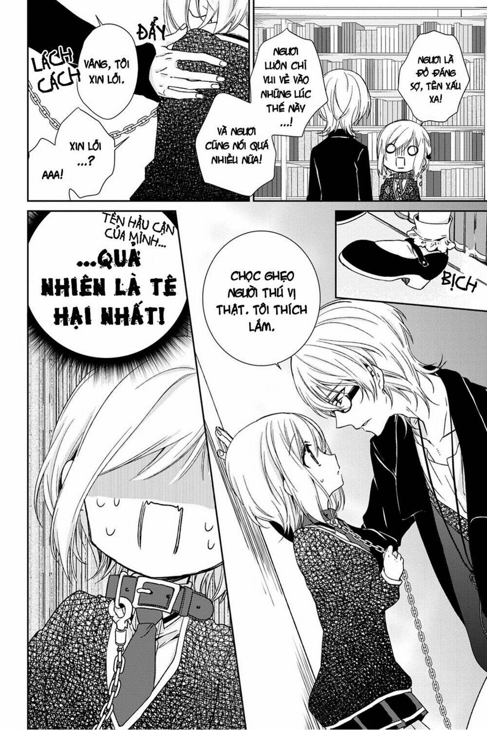 kudamimi no neko chapter 14 29