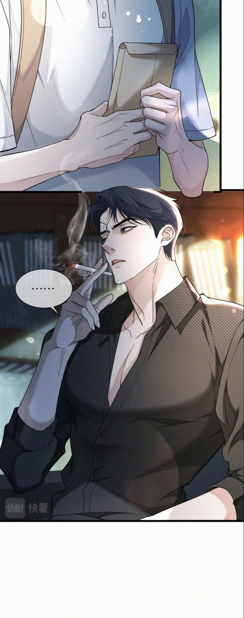 ngày quốc tế thiếu nhi của sơ tam chapter 5 6