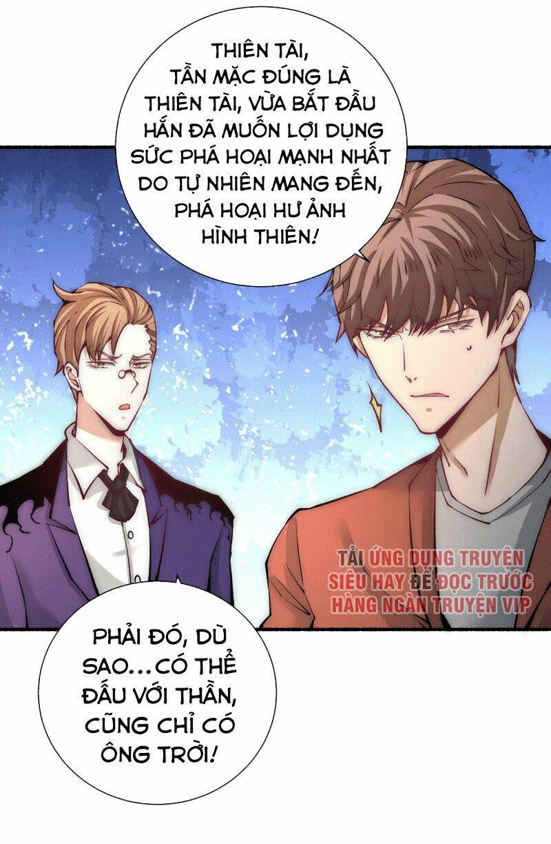 đô thị đỉnh phong cao thủ chapter 220 23