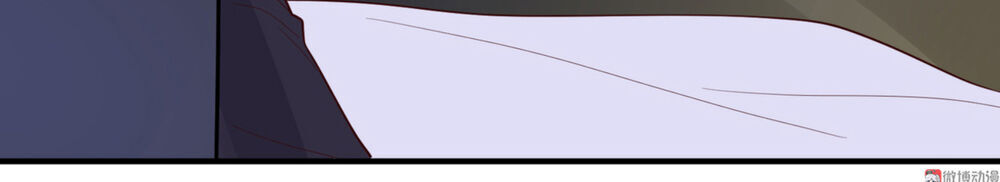 tổng tài truy thê: phu nhân lại chạy trốn chapter 29 15