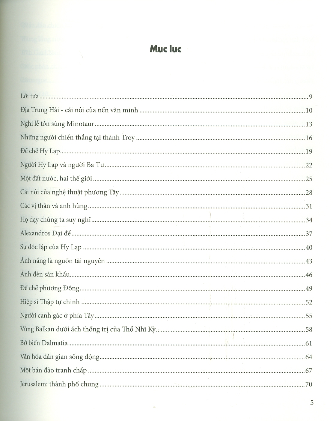 LỊCH SỬ CÁC NƯỚC VEN ĐỊA TRUNG HẢI - Globerama - Nguyễn Thị Thu Hà dịch -  MaiHaBooks