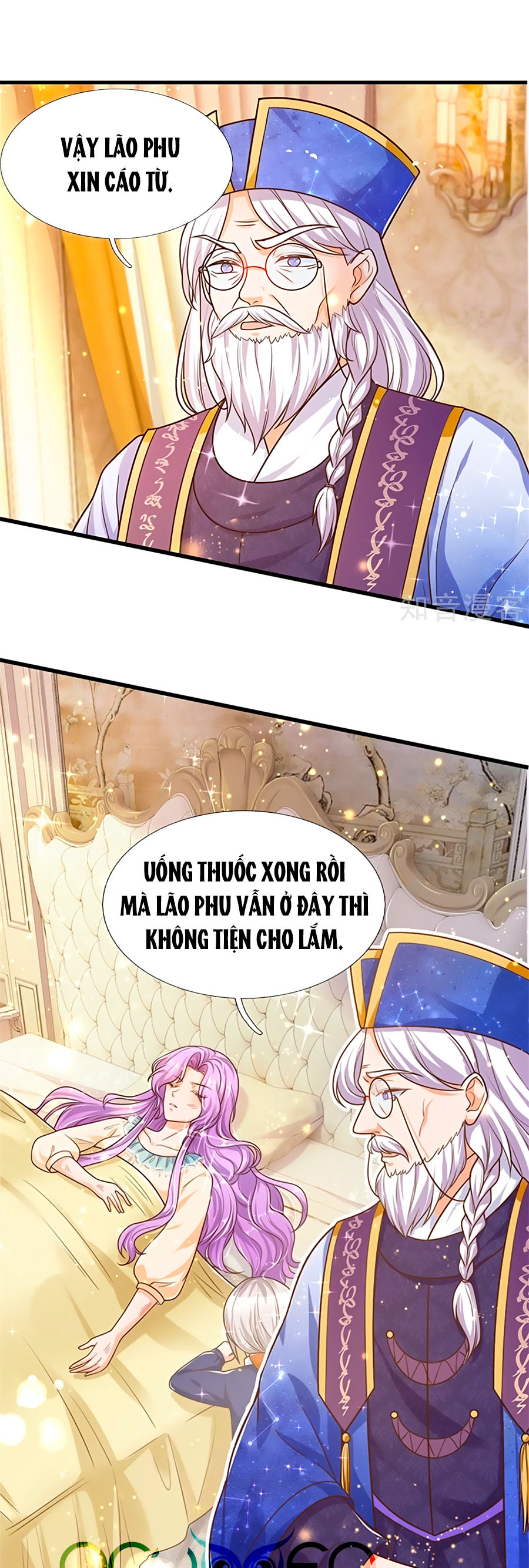 bỗng một ngày nọ trở thành con gái vua chapter 299 2