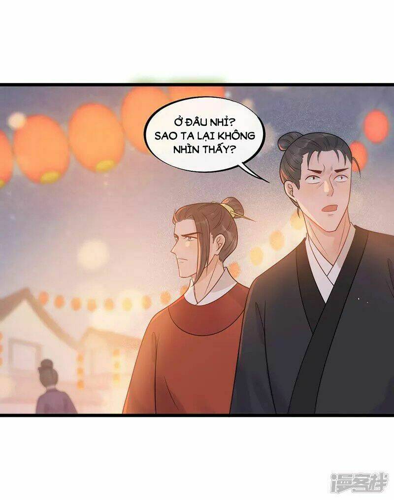 tư thế chính xác cùng bệ hạ yêu đương chapter 30.2 3