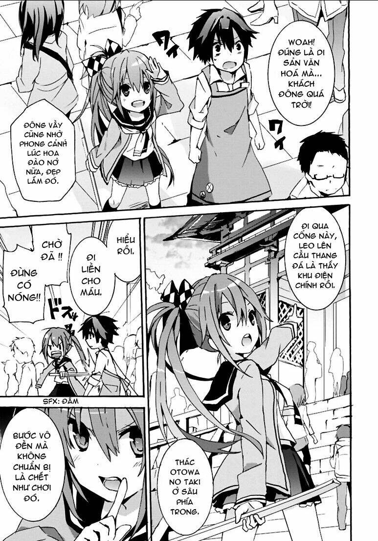 geidaisei yasaka kyouya no suuki na bouken chapter 3 2