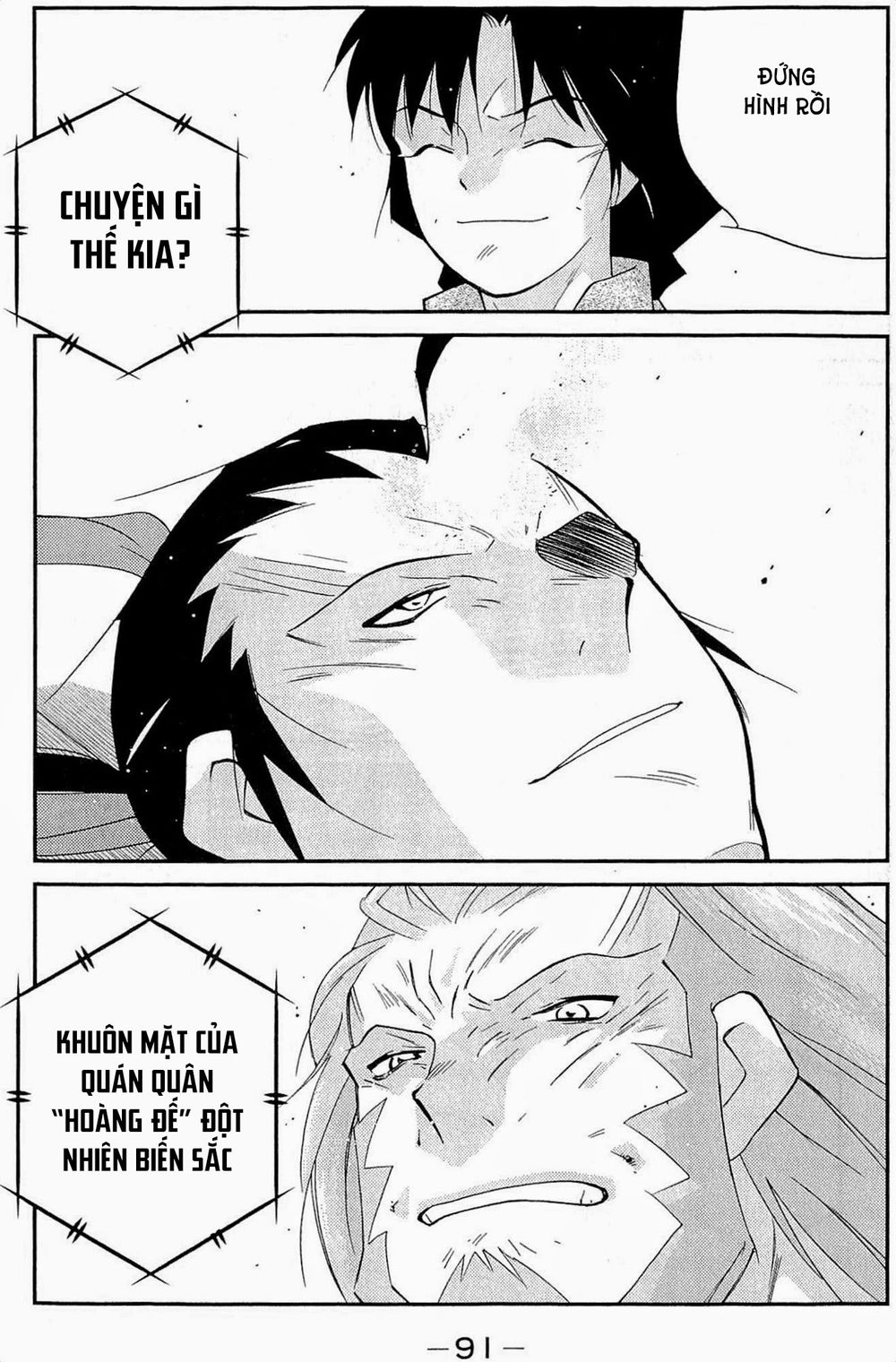 truyền nhân atula 3 chapter 33 22