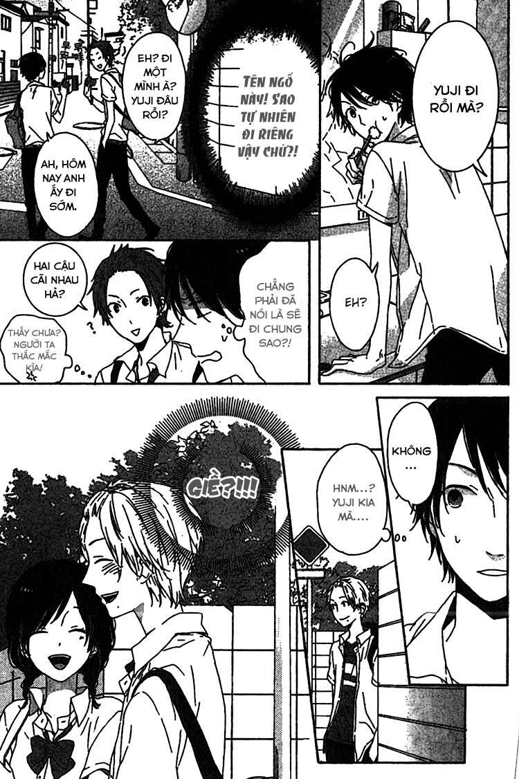 rasen no vamp chapter 3 11