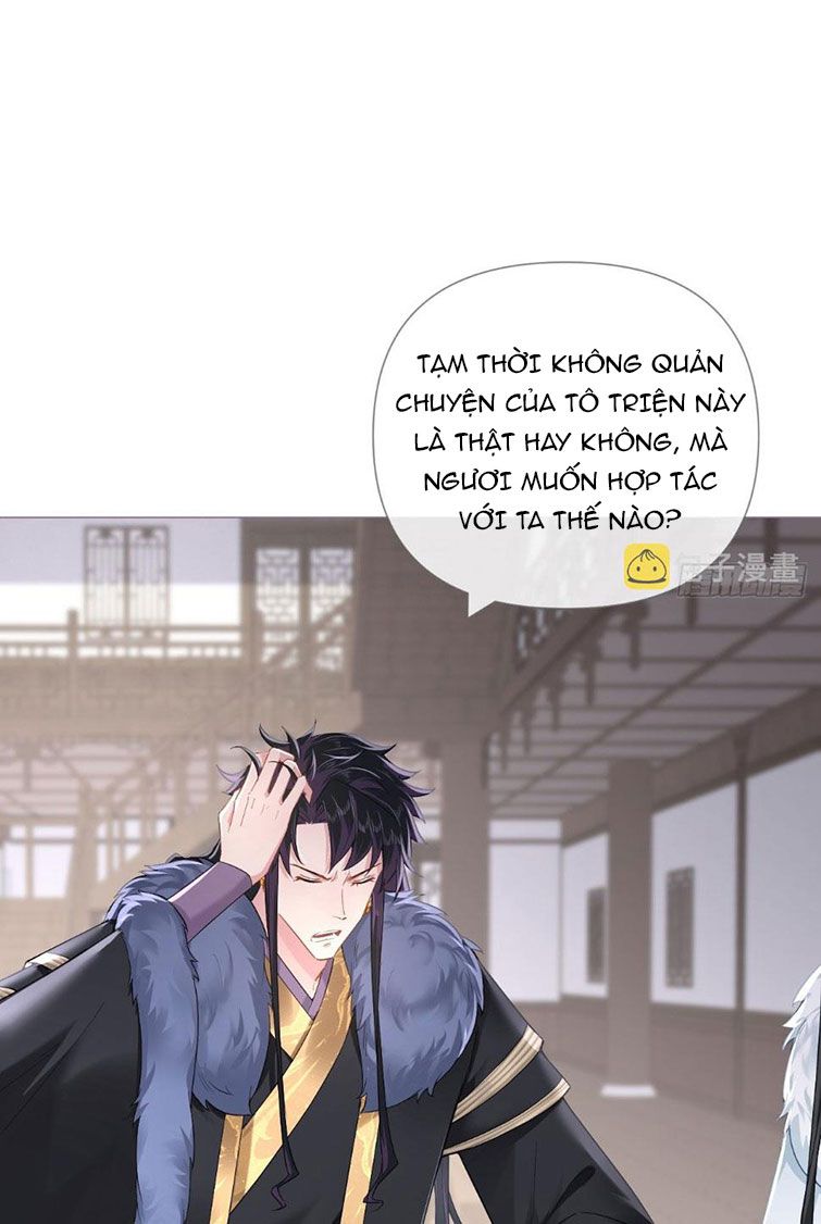 nhập mộ chi thần chapter 75 3