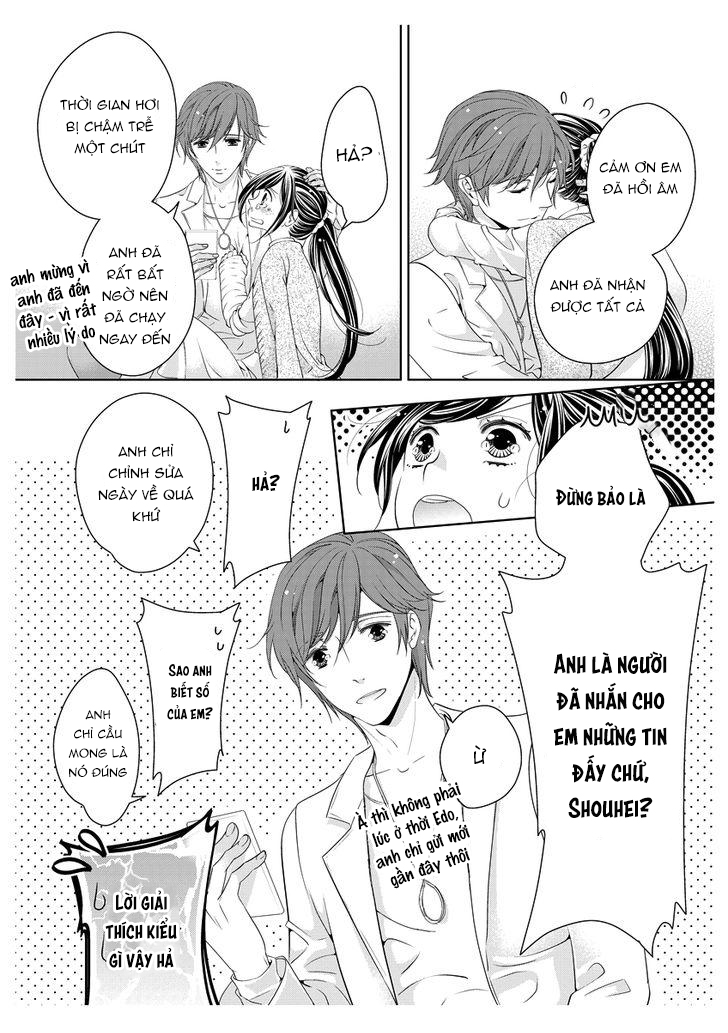 scattered courtesan chapter 5.2 12