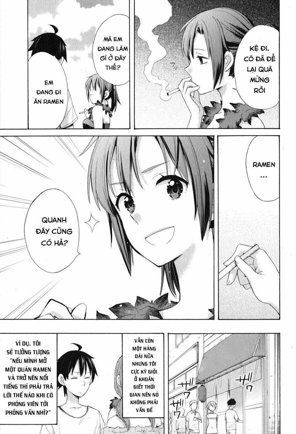 Chuyện Tình Thanh Xuân Bi Hài Của Tôi Quả Nhiên Là Sai Lầm chapter 33.5 12