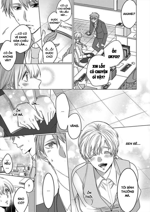 cơ thể chúng ta là một cặp hoàn hảo chapter 26.1 6