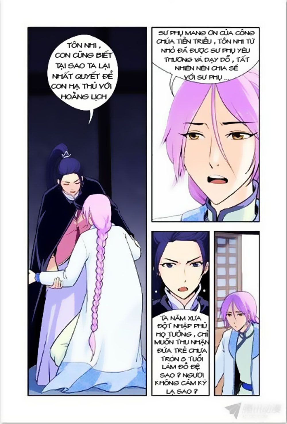 cửu tiểu thư chapter 13 2